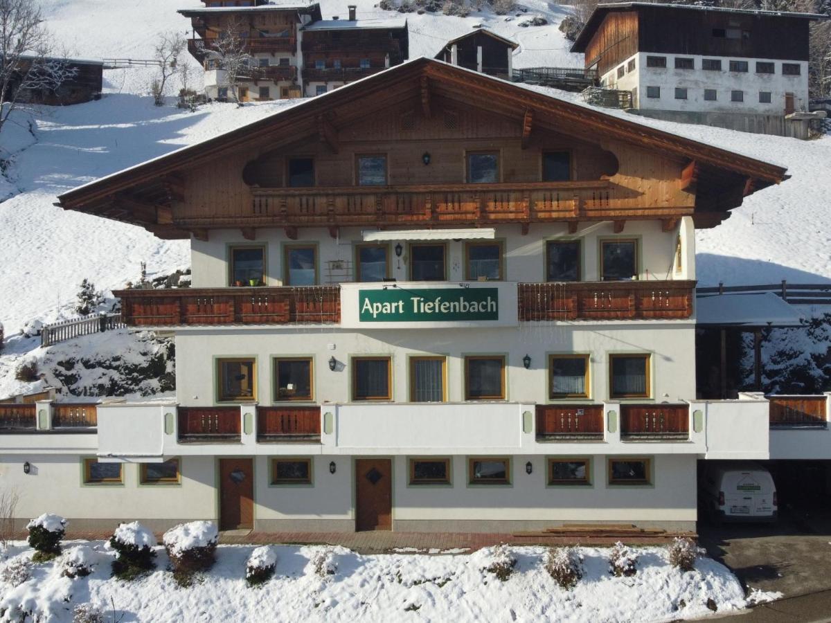 Apartment Landhaus Anton By Interhome Aschau Im Zillertal المظهر الخارجي الصورة